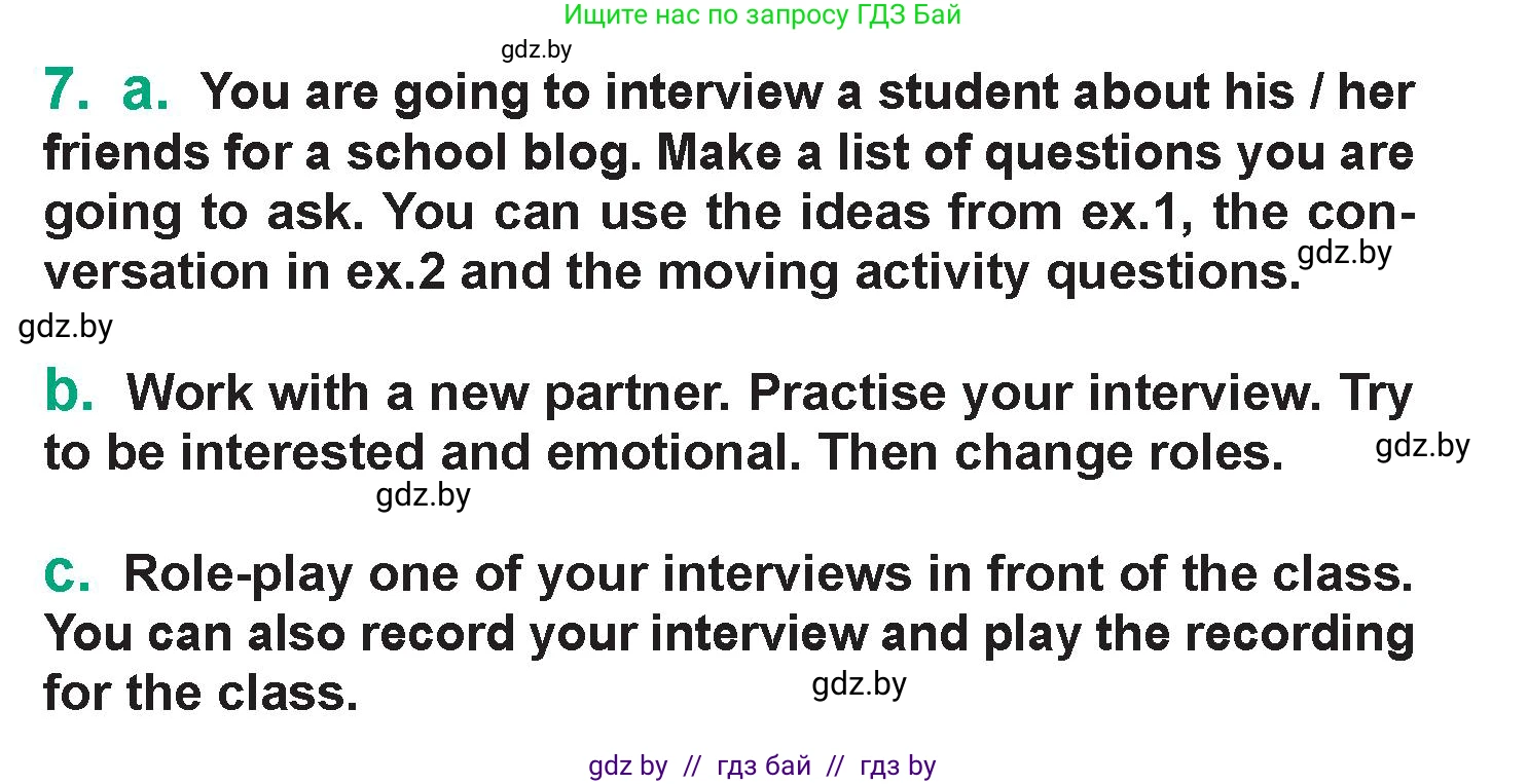Английский язык (english), 7 класс Учебник (Student's book), авторы: Демченко Наталья Валентиновна, Севрюкова Татьяна Юрьевна, Юхнель Наталья Валентиновна, Наумова Елена Георгиевна, Манешина А В, Маслёнченко Н А, издательство Вышэйшая школа, Минск, 2019, оранжевого цвета, Часть ( Part) 1, страница 143, номер 7, Условие