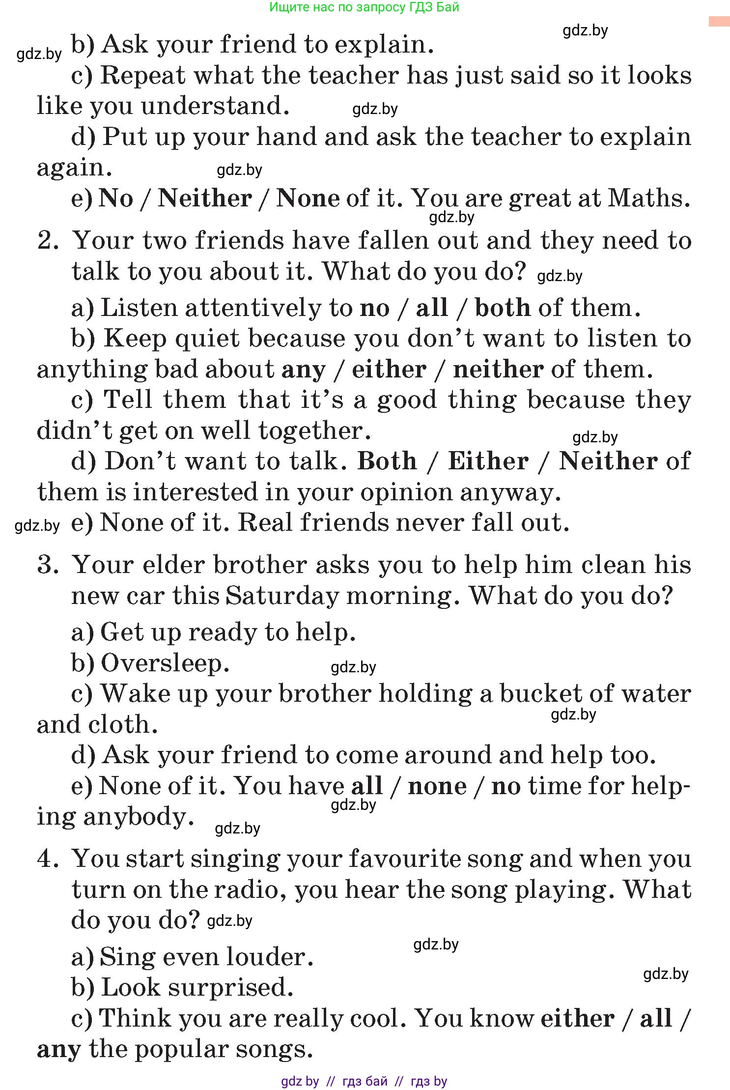 Английский язык (english), 7 класс Учебник (Student's book), авторы: Демченко Наталья Валентиновна, Севрюкова Татьяна Юрьевна, Юхнель Наталья Валентиновна, Наумова Елена Георгиевна, Манешина А В, Маслёнченко Н А, издательство Вышэйшая школа, Минск, 2019, оранжевого цвета, Часть ( Part) 1, страница 146, номер 5, Условие (продолжение 2)