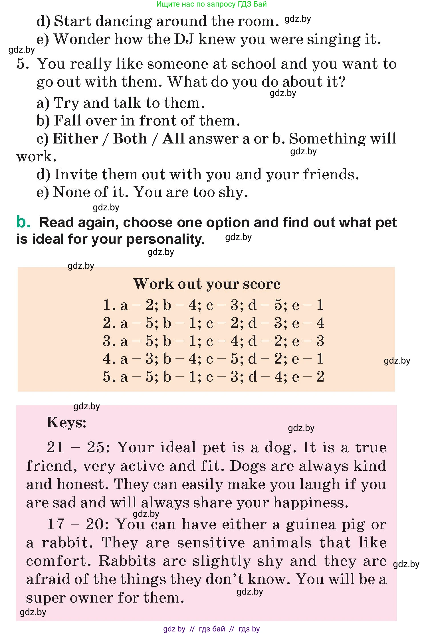 Английский язык (english), 7 класс Учебник (Student's book), авторы: Демченко Наталья Валентиновна, Севрюкова Татьяна Юрьевна, Юхнель Наталья Валентиновна, Наумова Елена Георгиевна, Манешина А В, Маслёнченко Н А, издательство Вышэйшая школа, Минск, 2019, оранжевого цвета, Часть ( Part) 1, страница 146, номер 5, Условие (продолжение 3)