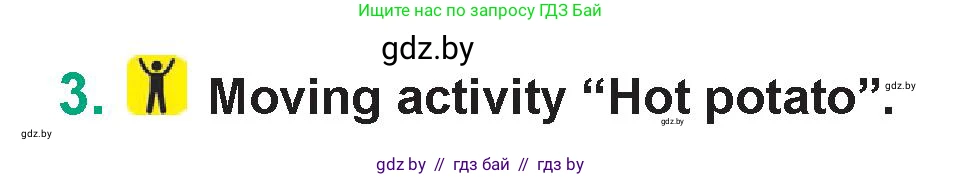 Английский язык (english), 7 класс Учебник (Student's book), авторы: Демченко Наталья Валентиновна, Севрюкова Татьяна Юрьевна, Юхнель Наталья Валентиновна, Наумова Елена Георгиевна, Манешина А В, Маслёнченко Н А, издательство Вышэйшая школа, Минск, 2019, оранжевого цвета, Часть ( Part) 1, страница 153, номер 3, Условие
