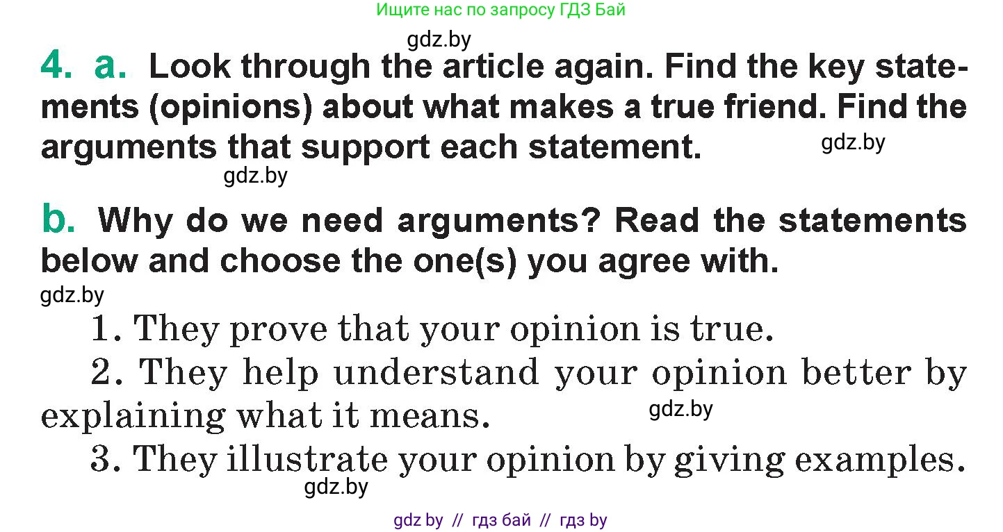 Английский язык (english), 7 класс Учебник (Student's book), авторы: Демченко Наталья Валентиновна, Севрюкова Татьяна Юрьевна, Юхнель Наталья Валентиновна, Наумова Елена Георгиевна, Манешина А В, Маслёнченко Н А, издательство Вышэйшая школа, Минск, 2019, оранжевого цвета, Часть ( Part) 1, страница 153, номер 4, Условие