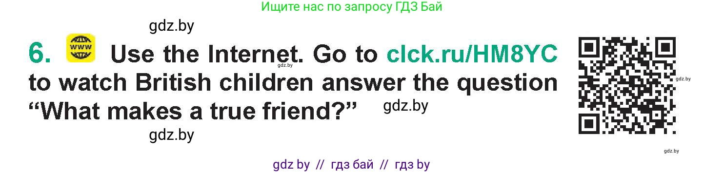 Английский язык (english), 7 класс Учебник (Student's book), авторы: Демченко Наталья Валентиновна, Севрюкова Татьяна Юрьевна, Юхнель Наталья Валентиновна, Наумова Елена Георгиевна, Манешина А В, Маслёнченко Н А, издательство Вышэйшая школа, Минск, 2019, оранжевого цвета, Часть ( Part) 1, страница 153, номер 6, Условие