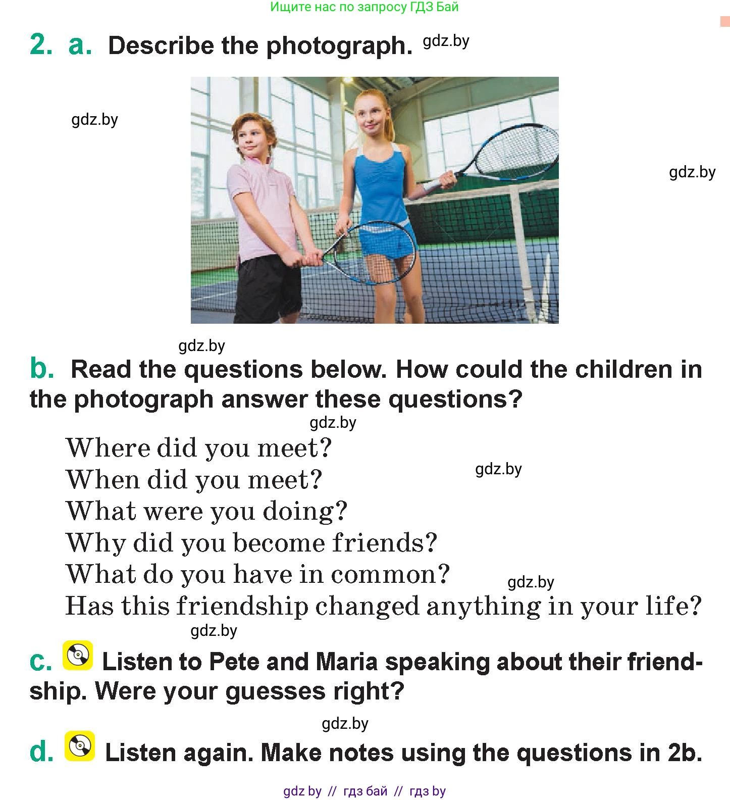 Английский язык (english), 7 класс Учебник (Student's book), авторы: Демченко Наталья Валентиновна, Севрюкова Татьяна Юрьевна, Юхнель Наталья Валентиновна, Наумова Елена Георгиевна, Манешина А В, Маслёнченко Н А, издательство Вышэйшая школа, Минск, 2019, оранжевого цвета, Часть ( Part) 1, страница 155, номер 2, Условие