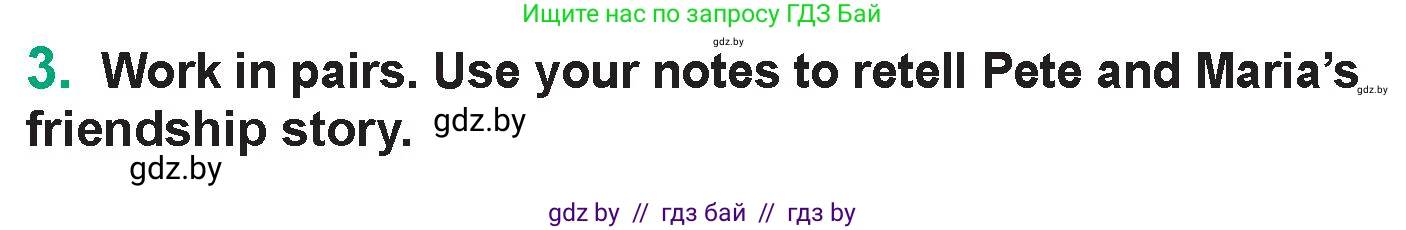 Английский язык (english), 7 класс Учебник (Student's book), авторы: Демченко Наталья Валентиновна, Севрюкова Татьяна Юрьевна, Юхнель Наталья Валентиновна, Наумова Елена Георгиевна, Манешина А В, Маслёнченко Н А, издательство Вышэйшая школа, Минск, 2019, оранжевого цвета, Часть ( Part) 1, страница 155, номер 3, Условие