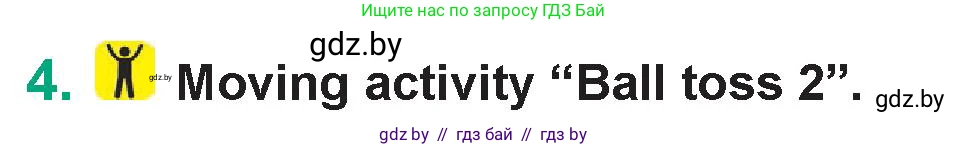 Английский язык (english), 7 класс Учебник (Student's book), авторы: Демченко Наталья Валентиновна, Севрюкова Татьяна Юрьевна, Юхнель Наталья Валентиновна, Наумова Елена Георгиевна, Манешина А В, Маслёнченко Н А, издательство Вышэйшая школа, Минск, 2019, оранжевого цвета, Часть ( Part) 1, страница 155, номер 4, Условие