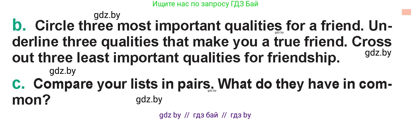 Английский язык (english), 7 класс Учебник (Student's book), авторы: Демченко Наталья Валентиновна, Севрюкова Татьяна Юрьевна, Юхнель Наталья Валентиновна, Наумова Елена Георгиевна, Манешина А В, Маслёнченко Н А, издательство Вышэйшая школа, Минск, 2019, оранжевого цвета, Часть ( Part) 1, страница 156, номер 1, Условие (продолжение 2)