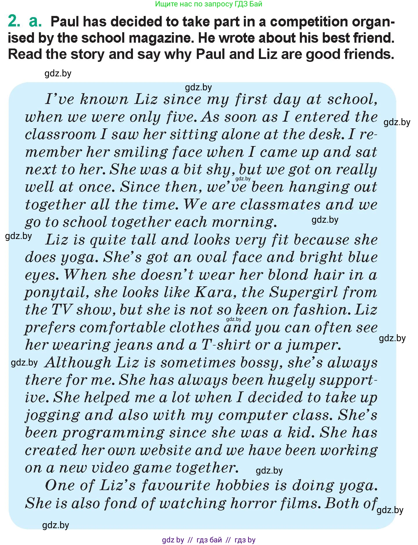 Английский язык (english), 7 класс Учебник (Student's book), авторы: Демченко Наталья Валентиновна, Севрюкова Татьяна Юрьевна, Юхнель Наталья Валентиновна, Наумова Елена Георгиевна, Манешина А В, Маслёнченко Н А, издательство Вышэйшая школа, Минск, 2019, оранжевого цвета, Часть ( Part) 1, страница 157, номер 2, Условие