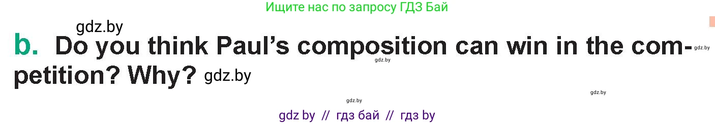 Английский язык (english), 7 класс Учебник (Student's book), авторы: Демченко Наталья Валентиновна, Севрюкова Татьяна Юрьевна, Юхнель Наталья Валентиновна, Наумова Елена Георгиевна, Манешина А В, Маслёнченко Н А, издательство Вышэйшая школа, Минск, 2019, оранжевого цвета, Часть ( Part) 1, страница 158, номер 3, Условие (продолжение 2)