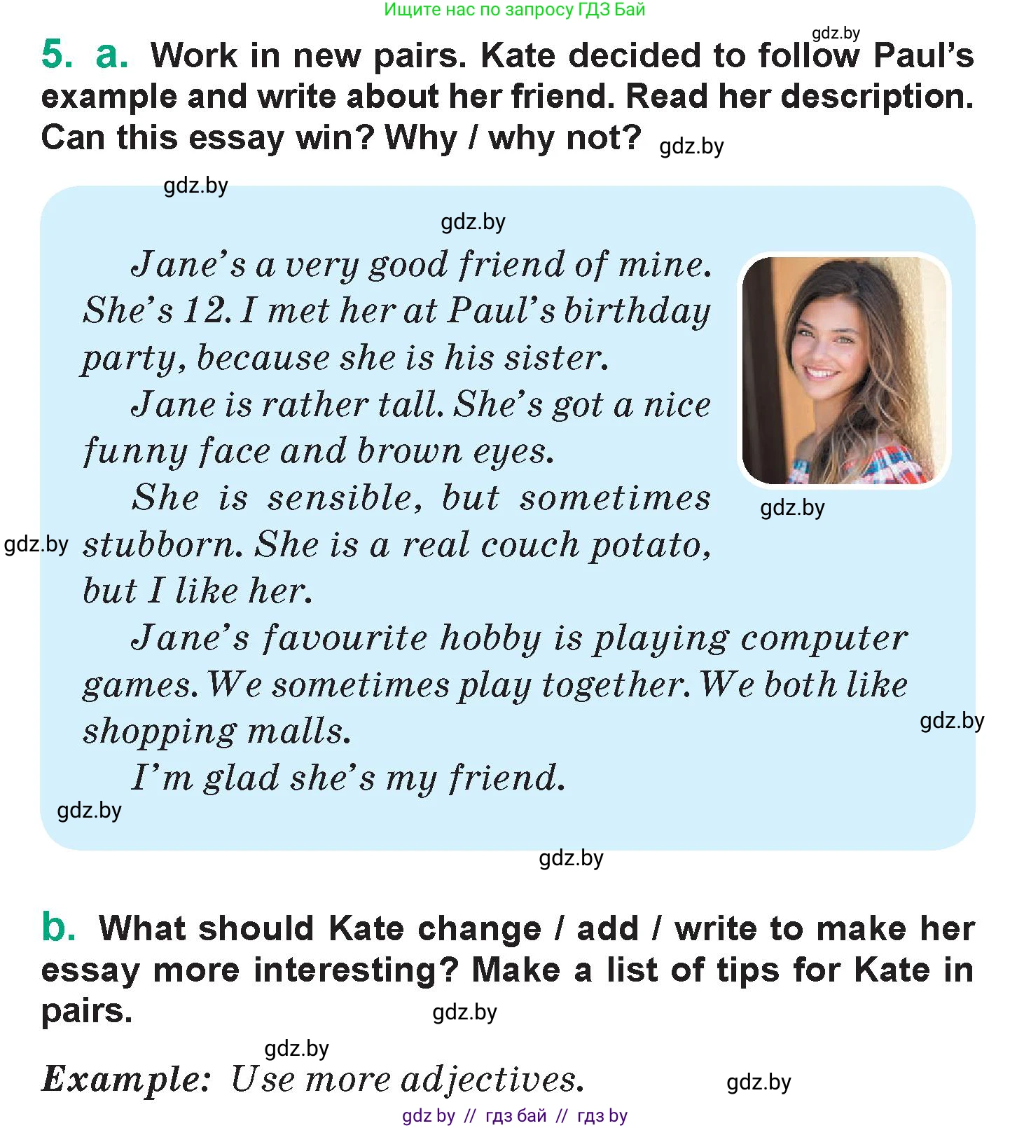 Английский язык (english), 7 класс Учебник (Student's book), авторы: Демченко Наталья Валентиновна, Севрюкова Татьяна Юрьевна, Юхнель Наталья Валентиновна, Наумова Елена Георгиевна, Манешина А В, Маслёнченко Н А, издательство Вышэйшая школа, Минск, 2019, оранжевого цвета, Часть ( Part) 1, страница 159, номер 5, Условие