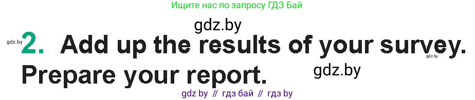 Английский язык (english), 7 класс Учебник (Student's book), авторы: Демченко Наталья Валентиновна, Севрюкова Татьяна Юрьевна, Юхнель Наталья Валентиновна, Наумова Елена Георгиевна, Манешина А В, Маслёнченко Н А, издательство Вышэйшая школа, Минск, 2019, оранжевого цвета, Часть ( Part) 1, страница 162, номер 2, Условие