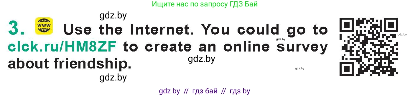 Английский язык (english), 7 класс Учебник (Student's book), авторы: Демченко Наталья Валентиновна, Севрюкова Татьяна Юрьевна, Юхнель Наталья Валентиновна, Наумова Елена Георгиевна, Манешина А В, Маслёнченко Н А, издательство Вышэйшая школа, Минск, 2019, оранжевого цвета, Часть ( Part) 1, страница 161, номер 3, Условие