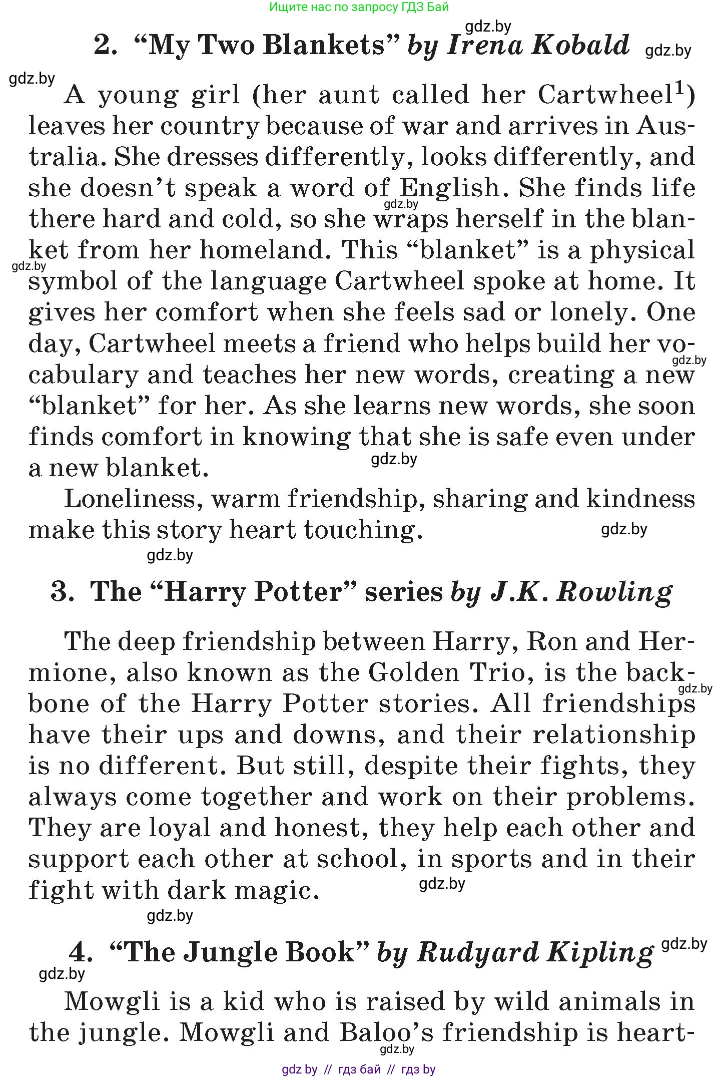 Английский язык (english), 7 класс Учебник (Student's book), авторы: Демченко Наталья Валентиновна, Севрюкова Татьяна Юрьевна, Юхнель Наталья Валентиновна, Наумова Елена Георгиевна, Манешина А В, Маслёнченко Н А, издательство Вышэйшая школа, Минск, 2019, оранжевого цвета, Часть ( Part) 1, страница 163, номер 2, Условие (продолжение 2)