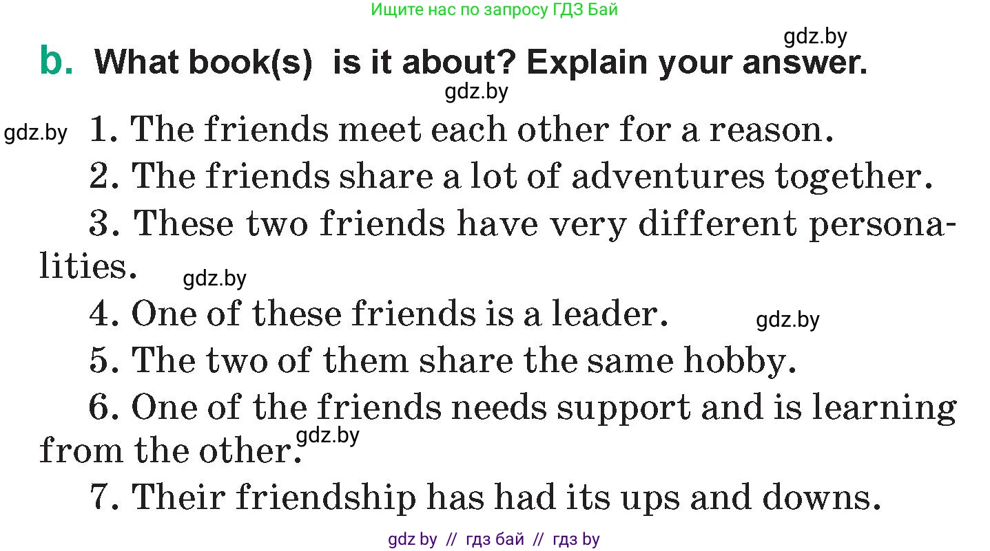 Английский язык (english), 7 класс Учебник (Student's book), авторы: Демченко Наталья Валентиновна, Севрюкова Татьяна Юрьевна, Юхнель Наталья Валентиновна, Наумова Елена Георгиевна, Манешина А В, Маслёнченко Н А, издательство Вышэйшая школа, Минск, 2019, оранжевого цвета, Часть ( Part) 1, страница 163, номер 2, Условие (продолжение 4)