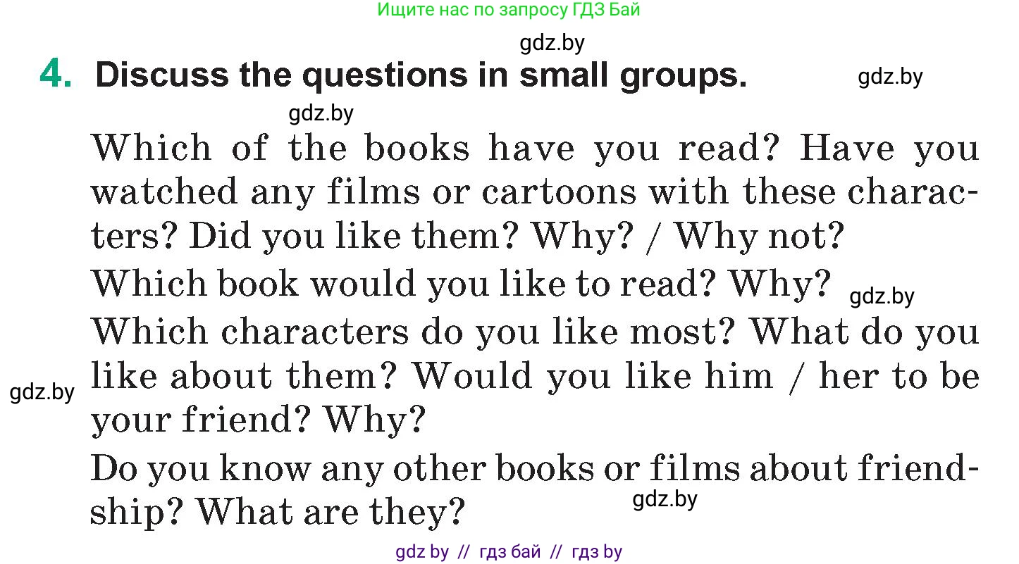 Английский язык (english), 7 класс Учебник (Student's book), авторы: Демченко Наталья Валентиновна, Севрюкова Татьяна Юрьевна, Юхнель Наталья Валентиновна, Наумова Елена Георгиевна, Манешина А В, Маслёнченко Н А, издательство Вышэйшая школа, Минск, 2019, оранжевого цвета, Часть ( Part) 1, страница 166, номер 4, Условие