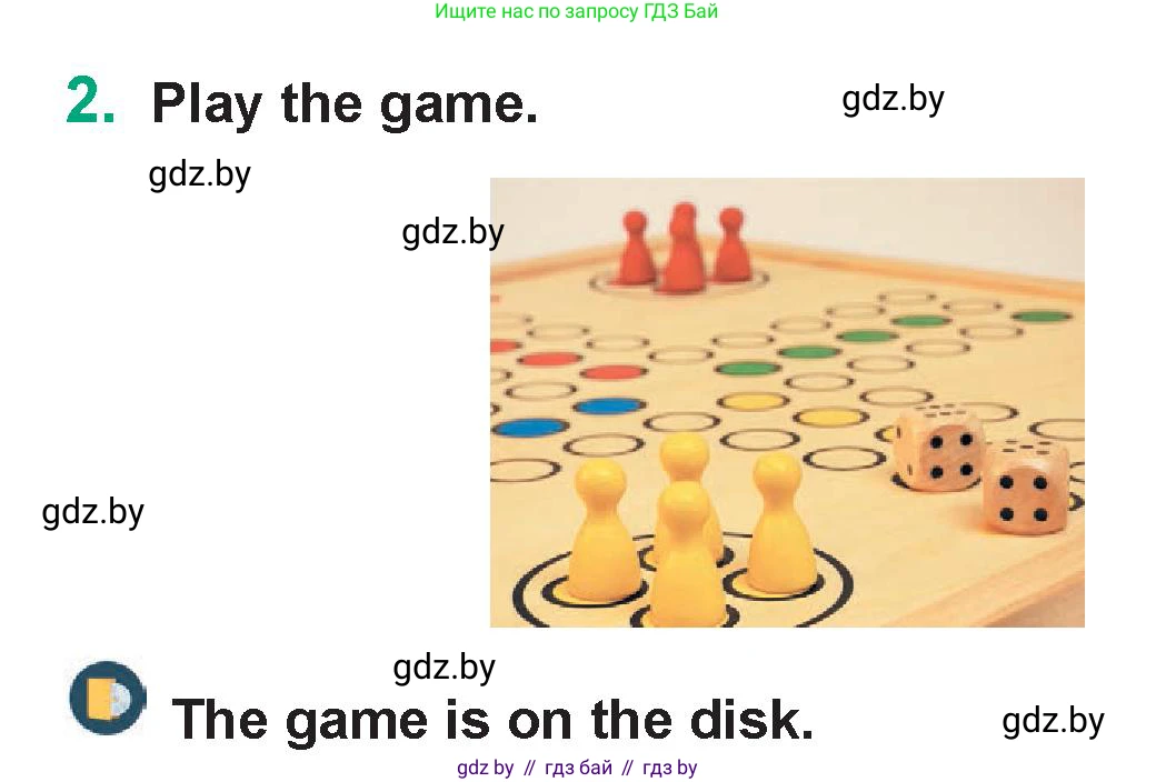 Английский язык (english), 7 класс Учебник (Student's book), авторы: Демченко Наталья Валентиновна, Севрюкова Татьяна Юрьевна, Юхнель Наталья Валентиновна, Наумова Елена Георгиевна, Манешина А В, Маслёнченко Н А, издательство Вышэйшая школа, Минск, 2019, оранжевого цвета, Часть ( Part) 1, страница 167, номер 2, Условие