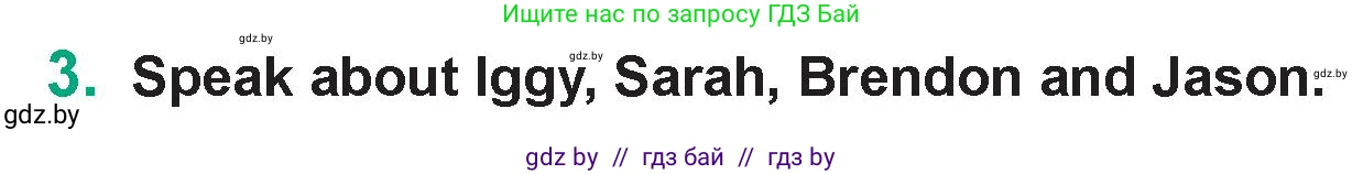 Английский язык (english), 7 класс Учебник (Student's book), авторы: Демченко Наталья Валентиновна, Севрюкова Татьяна Юрьевна, Юхнель Наталья Валентиновна, Наумова Елена Георгиевна, Манешина А В, Маслёнченко Н А, издательство Вышэйшая школа, Минск, 2019, оранжевого цвета, Часть ( Part) 1, страница 171, номер 3, Условие