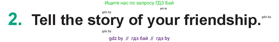 Английский язык (english), 7 класс Учебник (Student's book), авторы: Демченко Наталья Валентиновна, Севрюкова Татьяна Юрьевна, Юхнель Наталья Валентиновна, Наумова Елена Георгиевна, Манешина А В, Маслёнченко Н А, издательство Вышэйшая школа, Минск, 2019, оранжевого цвета, Часть ( Part) 1, страница 171, номер 2, Условие