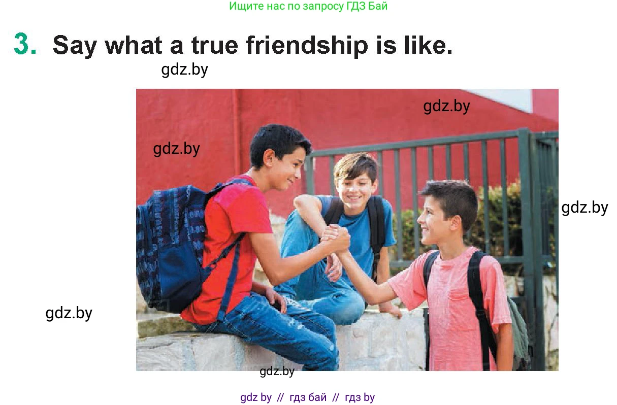 Английский язык (english), 7 класс Учебник (Student's book), авторы: Демченко Наталья Валентиновна, Севрюкова Татьяна Юрьевна, Юхнель Наталья Валентиновна, Наумова Елена Георгиевна, Манешина А В, Маслёнченко Н А, издательство Вышэйшая школа, Минск, 2019, оранжевого цвета, Часть ( Part) 1, страница 171, номер 3, Условие