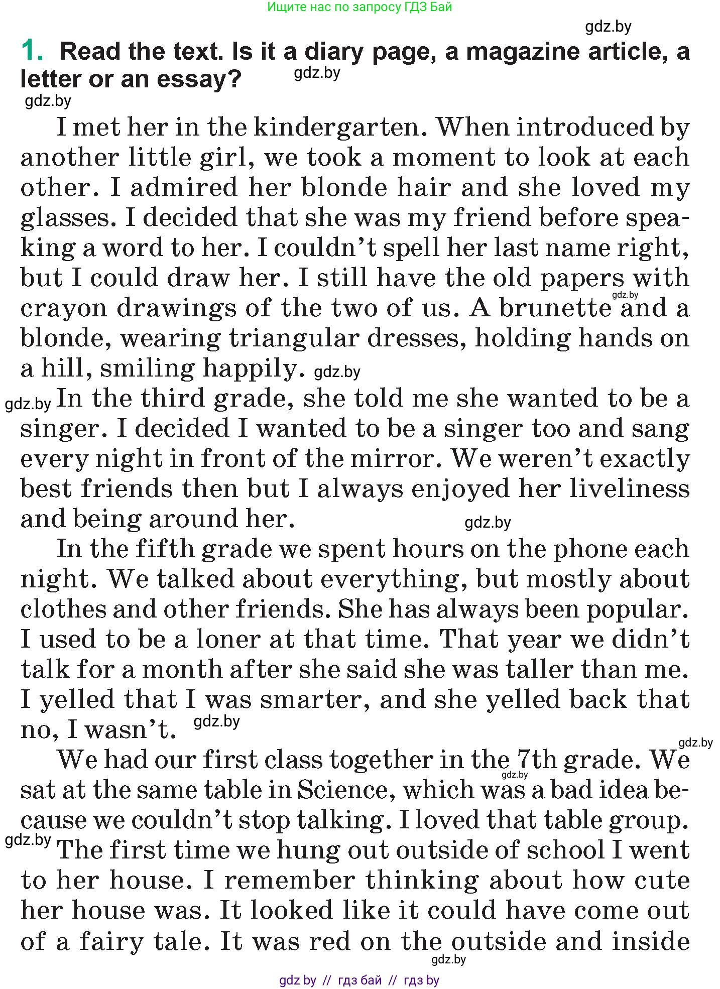 Английский язык (english), 7 класс Учебник (Student's book), авторы: Демченко Наталья Валентиновна, Севрюкова Татьяна Юрьевна, Юхнель Наталья Валентиновна, Наумова Елена Георгиевна, Манешина А В, Маслёнченко Н А, издательство Вышэйшая школа, Минск, 2019, оранжевого цвета, Часть ( Part) 1, страница 168, номер 1, Условие