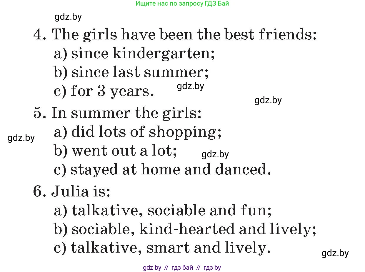 Английский язык (english), 7 класс Учебник (Student's book), авторы: Демченко Наталья Валентиновна, Севрюкова Татьяна Юрьевна, Юхнель Наталья Валентиновна, Наумова Елена Георгиевна, Манешина А В, Маслёнченко Н А, издательство Вышэйшая школа, Минск, 2019, оранжевого цвета, Часть ( Part) 1, страница 169, номер 2, Условие (продолжение 2)