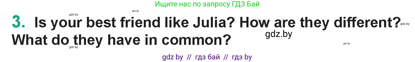 Английский язык (english), 7 класс Учебник (Student's book), авторы: Демченко Наталья Валентиновна, Севрюкова Татьяна Юрьевна, Юхнель Наталья Валентиновна, Наумова Елена Георгиевна, Манешина А В, Маслёнченко Н А, издательство Вышэйшая школа, Минск, 2019, оранжевого цвета, Часть ( Part) 1, страница 170, номер 3, Условие