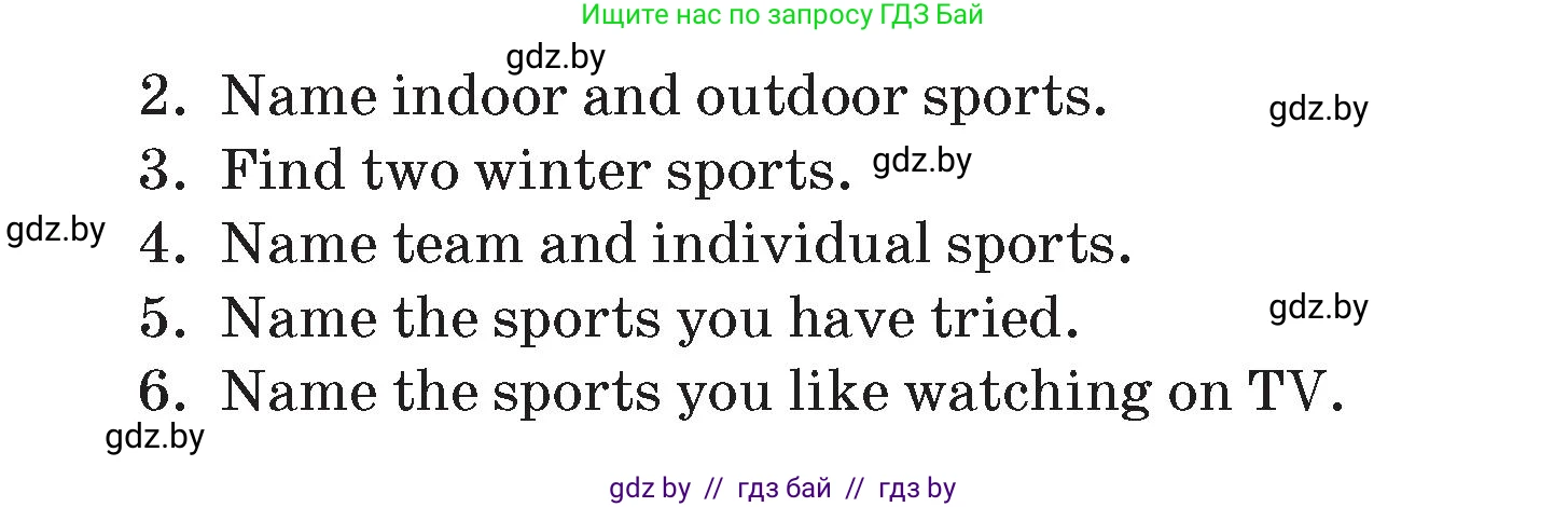 Английский язык (english), 7 класс Учебник (Student's book), авторы: Демченко Наталья Валентиновна, Севрюкова Татьяна Юрьевна, Юхнель Наталья Валентиновна, Наумова Елена Георгиевна, Манешина А В, Маслёнченко Н А, издательство Вышэйшая школа, Минск, 2019, оранжевого цвета, Часть ( Part) 2, страница 4, номер 1, Условие (продолжение 3)