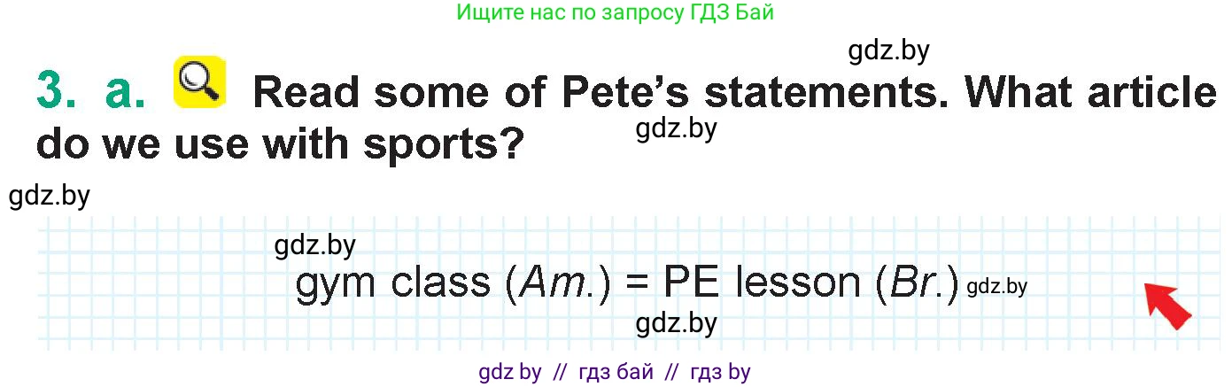 Английский язык (english), 7 класс Учебник (Student's book), авторы: Демченко Наталья Валентиновна, Севрюкова Татьяна Юрьевна, Юхнель Наталья Валентиновна, Наумова Елена Георгиевна, Манешина А В, Маслёнченко Н А, издательство Вышэйшая школа, Минск, 2019, оранжевого цвета, Часть ( Part) 2, страница 6, номер 3, Условие