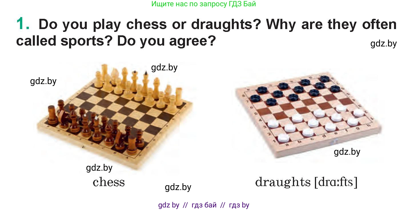 Английский язык (english), 7 класс Учебник (Student's book), авторы: Демченко Наталья Валентиновна, Севрюкова Татьяна Юрьевна, Юхнель Наталья Валентиновна, Наумова Елена Георгиевна, Манешина А В, Маслёнченко Н А, издательство Вышэйшая школа, Минск, 2019, оранжевого цвета, Часть ( Part) 2, страница 14, номер 1, Условие