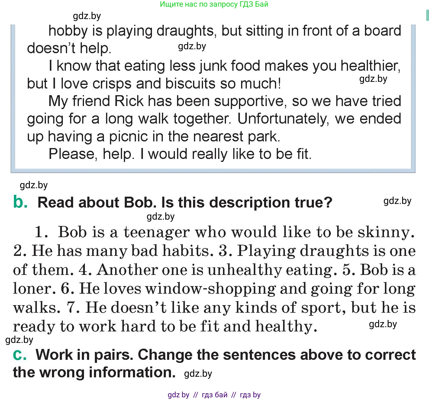 Английский язык (english), 7 класс Учебник (Student's book), авторы: Демченко Наталья Валентиновна, Севрюкова Татьяна Юрьевна, Юхнель Наталья Валентиновна, Наумова Елена Георгиевна, Манешина А В, Маслёнченко Н А, издательство Вышэйшая школа, Минск, 2019, оранжевого цвета, Часть ( Part) 2, страница 14, номер 2, Условие (продолжение 2)