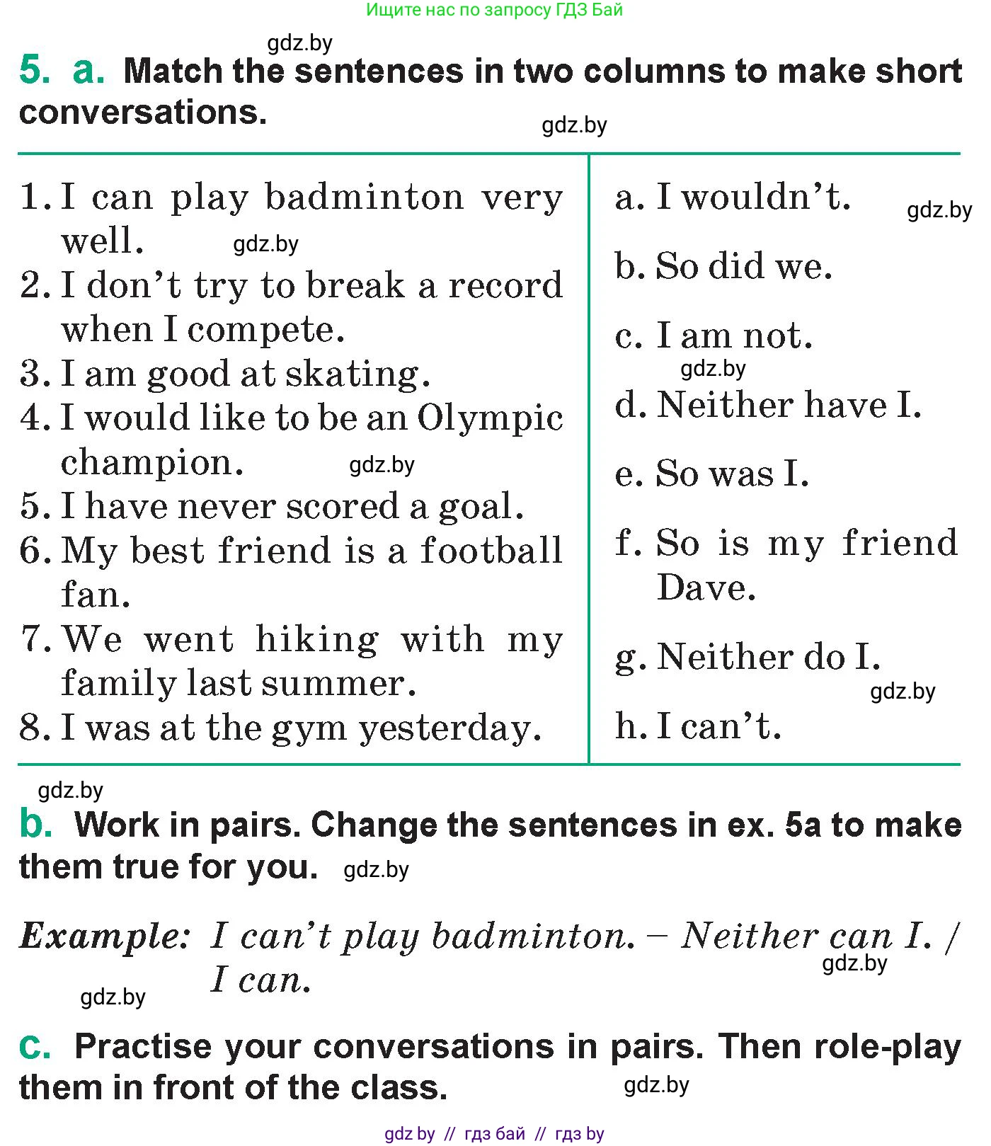 Английский язык (english), 7 класс Учебник (Student's book), авторы: Демченко Наталья Валентиновна, Севрюкова Татьяна Юрьевна, Юхнель Наталья Валентиновна, Наумова Елена Георгиевна, Манешина А В, Маслёнченко Н А, издательство Вышэйшая школа, Минск, 2019, оранжевого цвета, Часть ( Part) 2, страница 21, номер 5, Условие