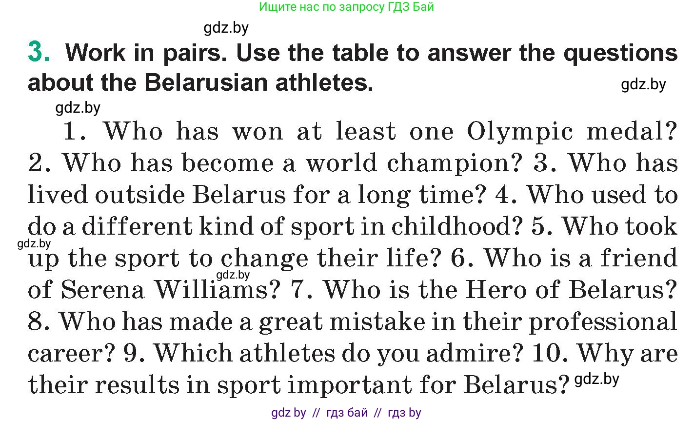 Английский язык (english), 7 класс Учебник (Student's book), авторы: Демченко Наталья Валентиновна, Севрюкова Татьяна Юрьевна, Юхнель Наталья Валентиновна, Наумова Елена Георгиевна, Манешина А В, Маслёнченко Н А, издательство Вышэйшая школа, Минск, 2019, оранжевого цвета, Часть ( Part) 2, страница 24, номер 3, Условие