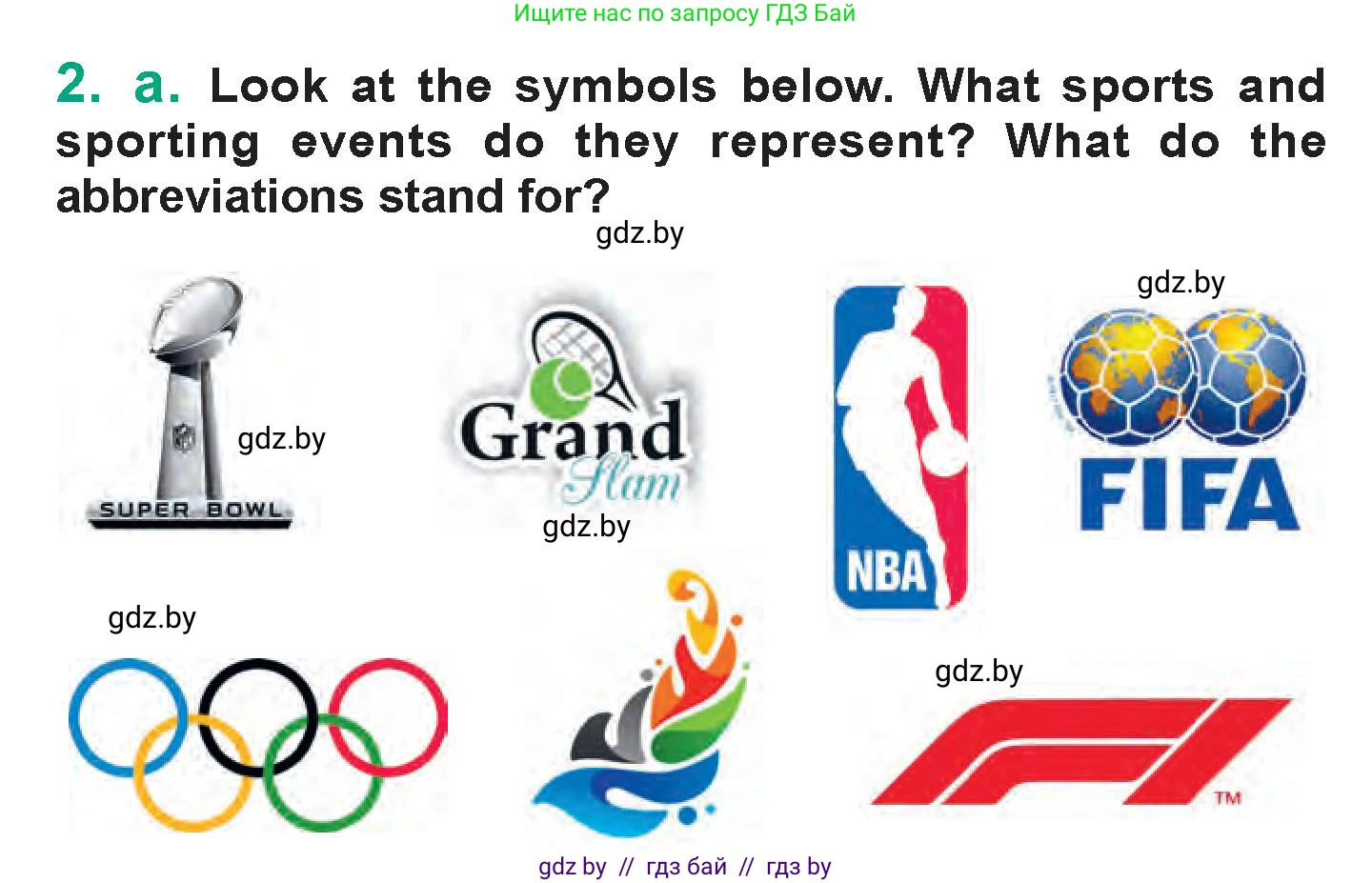 Английский язык (english), 7 класс Учебник (Student's book), авторы: Демченко Наталья Валентиновна, Севрюкова Татьяна Юрьевна, Юхнель Наталья Валентиновна, Наумова Елена Георгиевна, Манешина А В, Маслёнченко Н А, издательство Вышэйшая школа, Минск, 2019, оранжевого цвета, Часть ( Part) 2, страница 27, номер 2, Условие