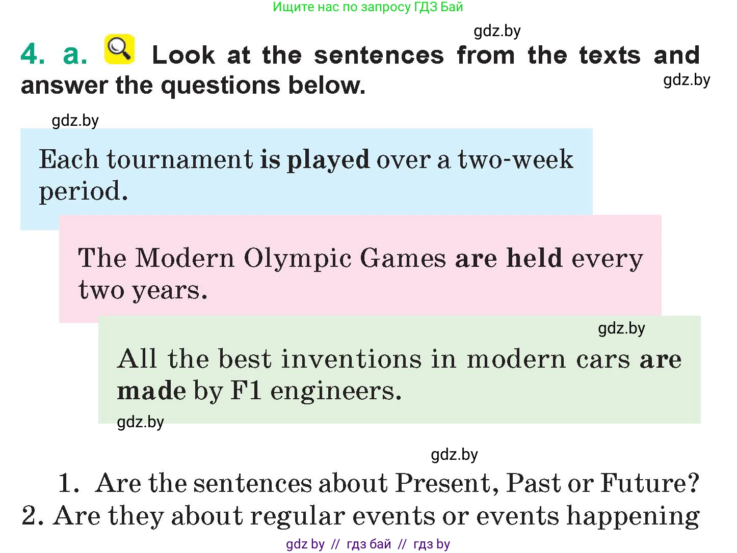 Английский язык (english), 7 класс Учебник (Student's book), авторы: Демченко Наталья Валентиновна, Севрюкова Татьяна Юрьевна, Юхнель Наталья Валентиновна, Наумова Елена Георгиевна, Манешина А В, Маслёнченко Н А, издательство Вышэйшая школа, Минск, 2019, оранжевого цвета, Часть ( Part) 2, страница 30, номер 4, Условие