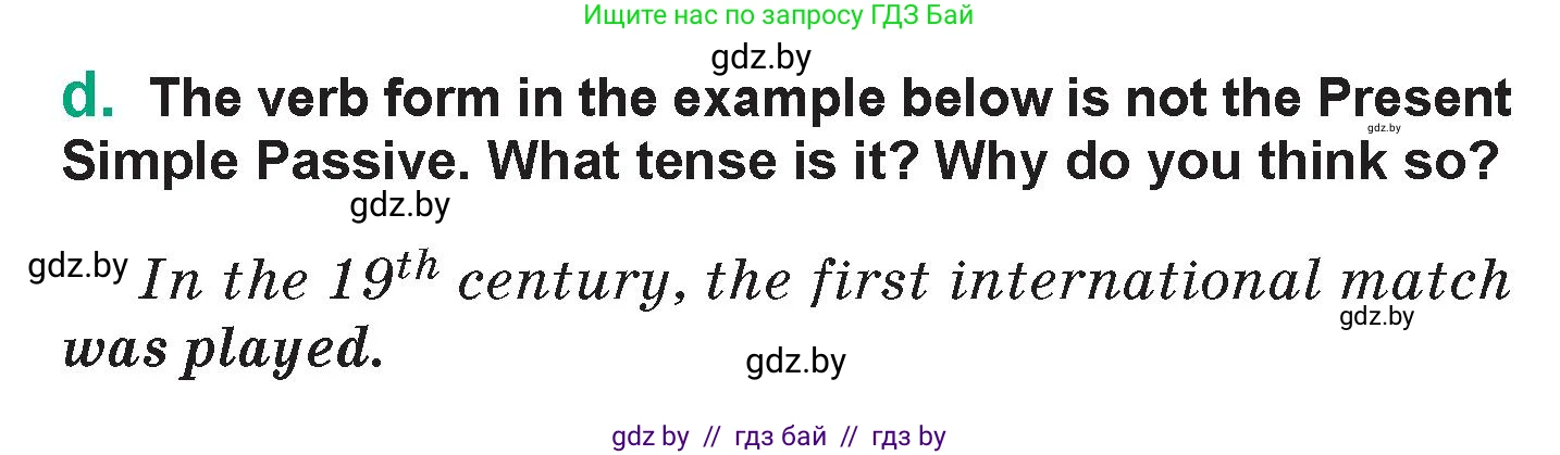 Английский язык (english), 7 класс Учебник (Student's book), авторы: Демченко Наталья Валентиновна, Севрюкова Татьяна Юрьевна, Юхнель Наталья Валентиновна, Наумова Елена Георгиевна, Манешина А В, Маслёнченко Н А, издательство Вышэйшая школа, Минск, 2019, оранжевого цвета, Часть ( Part) 2, страница 34, номер 3, Условие (продолжение 3)