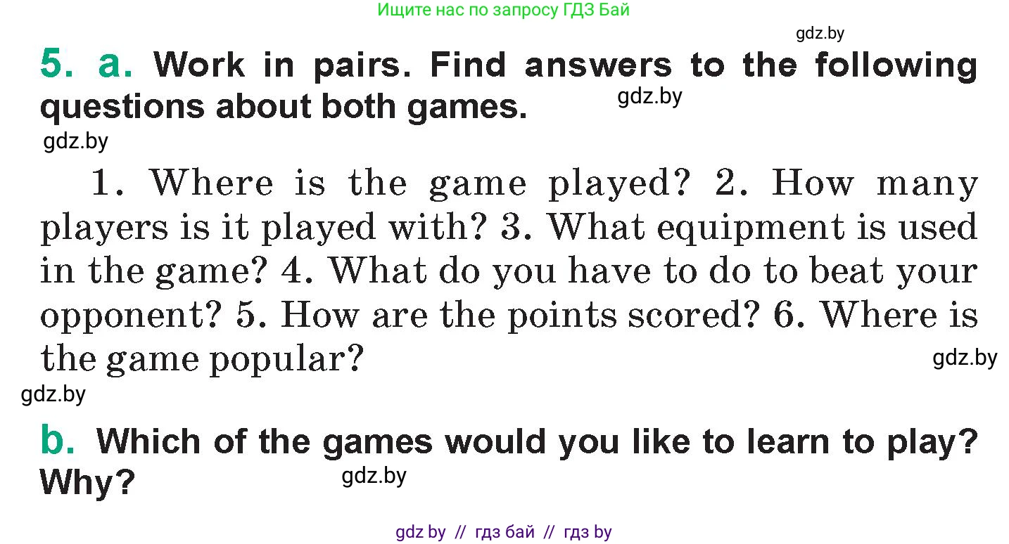 Английский язык (english), 7 класс Учебник (Student's book), авторы: Демченко Наталья Валентиновна, Севрюкова Татьяна Юрьевна, Юхнель Наталья Валентиновна, Наумова Елена Георгиевна, Манешина А В, Маслёнченко Н А, издательство Вышэйшая школа, Минск, 2019, оранжевого цвета, Часть ( Part) 2, страница 36, номер 5, Условие