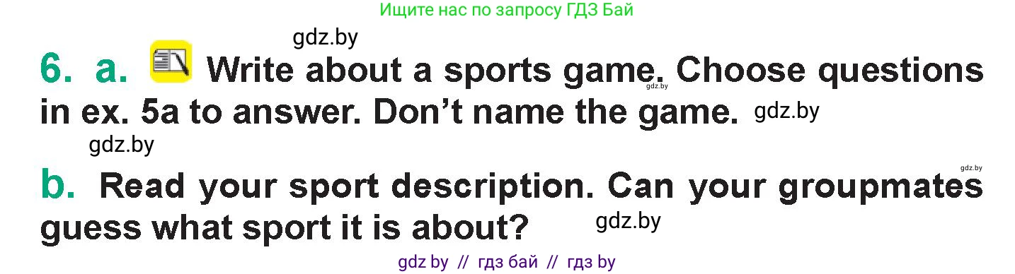 Английский язык (english), 7 класс Учебник (Student's book), авторы: Демченко Наталья Валентиновна, Севрюкова Татьяна Юрьевна, Юхнель Наталья Валентиновна, Наумова Елена Георгиевна, Манешина А В, Маслёнченко Н А, издательство Вышэйшая школа, Минск, 2019, оранжевого цвета, Часть ( Part) 2, страница 36, номер 6, Условие