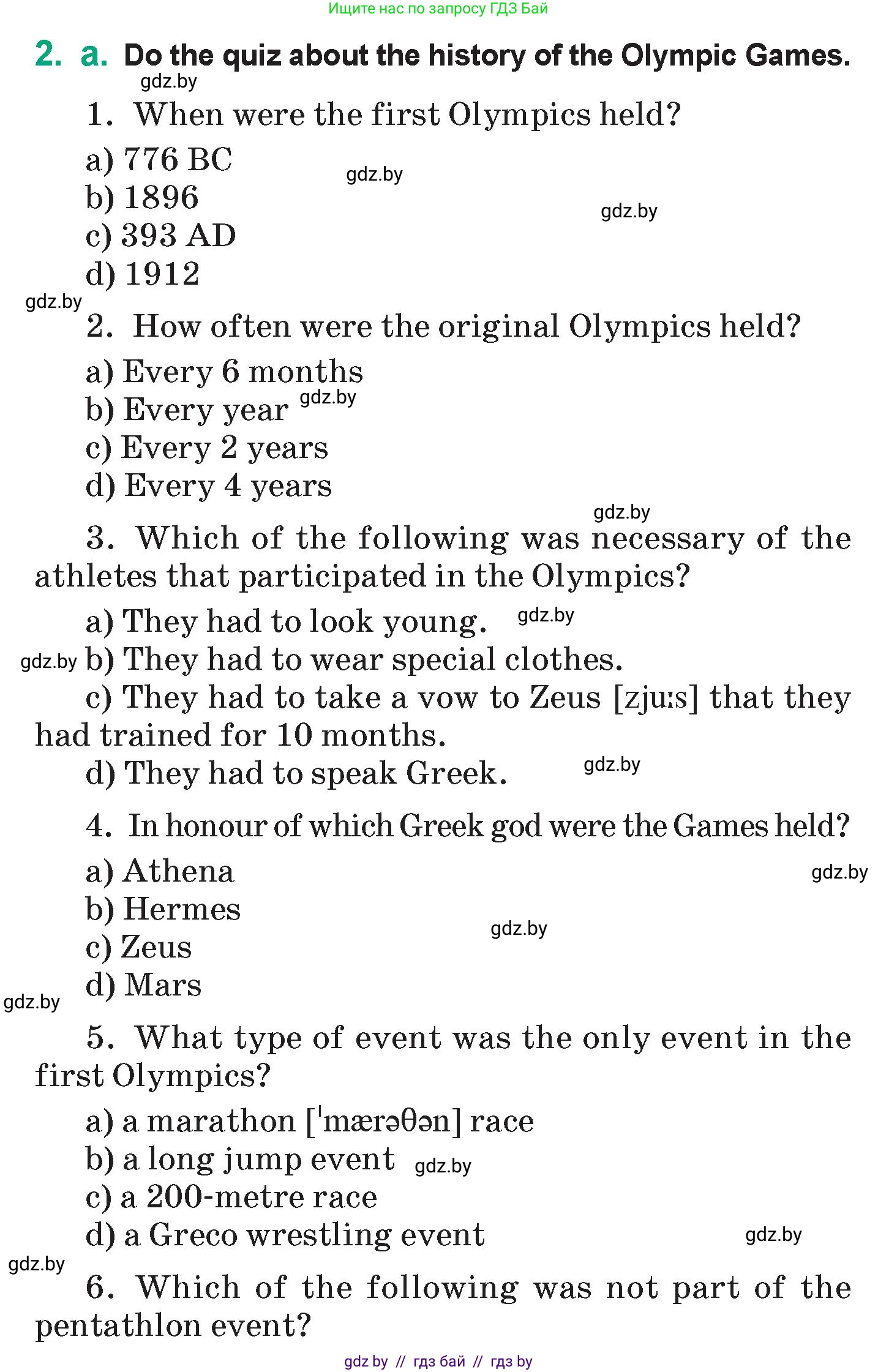 Английский язык (english), 7 класс Учебник (Student's book), авторы: Демченко Наталья Валентиновна, Севрюкова Татьяна Юрьевна, Юхнель Наталья Валентиновна, Наумова Елена Георгиевна, Манешина А В, Маслёнченко Н А, издательство Вышэйшая школа, Минск, 2019, оранжевого цвета, Часть ( Part) 2, страница 38, номер 2, Условие