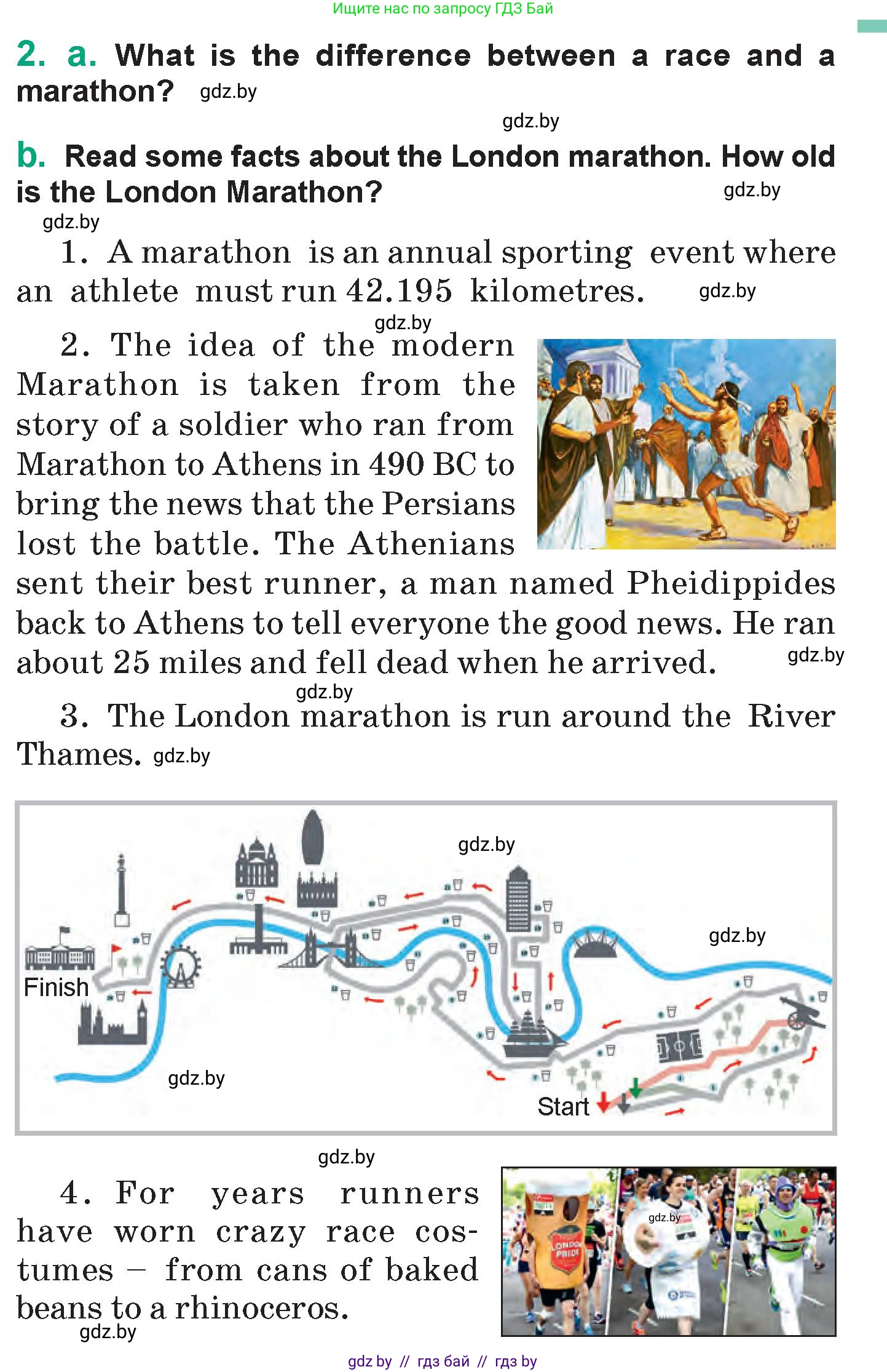 Английский язык (english), 7 класс Учебник (Student's book), авторы: Демченко Наталья Валентиновна, Севрюкова Татьяна Юрьевна, Юхнель Наталья Валентиновна, Наумова Елена Георгиевна, Манешина А В, Маслёнченко Н А, издательство Вышэйшая школа, Минск, 2019, оранжевого цвета, Часть ( Part) 2, страница 43, номер 2, Условие