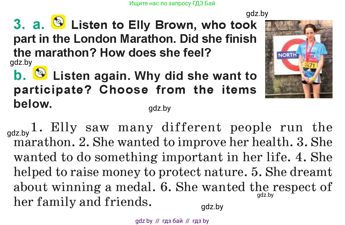 Английский язык (english), 7 класс Учебник (Student's book), авторы: Демченко Наталья Валентиновна, Севрюкова Татьяна Юрьевна, Юхнель Наталья Валентиновна, Наумова Елена Георгиевна, Манешина А В, Маслёнченко Н А, издательство Вышэйшая школа, Минск, 2019, оранжевого цвета, Часть ( Part) 2, страница 44, номер 3, Условие