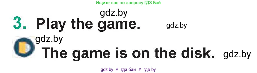Английский язык (english), 7 класс Учебник (Student's book), авторы: Демченко Наталья Валентиновна, Севрюкова Татьяна Юрьевна, Юхнель Наталья Валентиновна, Наумова Елена Георгиевна, Манешина А В, Маслёнченко Н А, издательство Вышэйшая школа, Минск, 2019, оранжевого цвета, Часть ( Part) 2, страница 45, номер 3, Условие