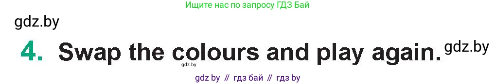 Английский язык (english), 7 класс Учебник (Student's book), авторы: Демченко Наталья Валентиновна, Севрюкова Татьяна Юрьевна, Юхнель Наталья Валентиновна, Наумова Елена Георгиевна, Манешина А В, Маслёнченко Н А, издательство Вышэйшая школа, Минск, 2019, оранжевого цвета, Часть ( Part) 2, страница 45, номер 4, Условие