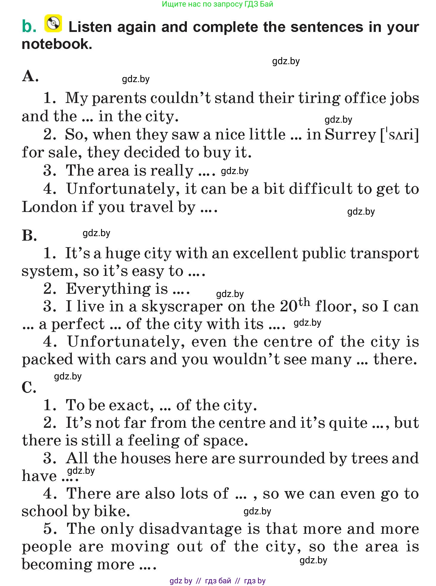 Английский язык (english), 7 класс Учебник (Student's book), авторы: Демченко Наталья Валентиновна, Севрюкова Татьяна Юрьевна, Юхнель Наталья Валентиновна, Наумова Елена Георгиевна, Манешина А В, Маслёнченко Н А, издательство Вышэйшая школа, Минск, 2019, оранжевого цвета, Часть ( Part) 2, страница 55, номер 3, Условие (продолжение 2)