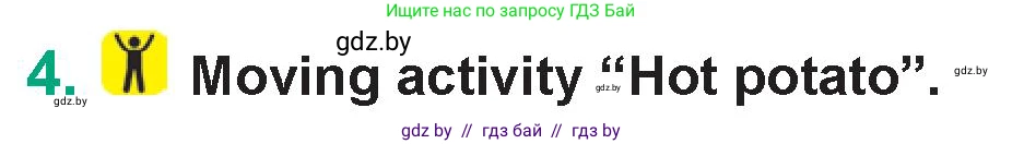 Английский язык (english), 7 класс Учебник (Student's book), авторы: Демченко Наталья Валентиновна, Севрюкова Татьяна Юрьевна, Юхнель Наталья Валентиновна, Наумова Елена Георгиевна, Манешина А В, Маслёнченко Н А, издательство Вышэйшая школа, Минск, 2019, оранжевого цвета, Часть ( Part) 2, страница 56, номер 4, Условие
