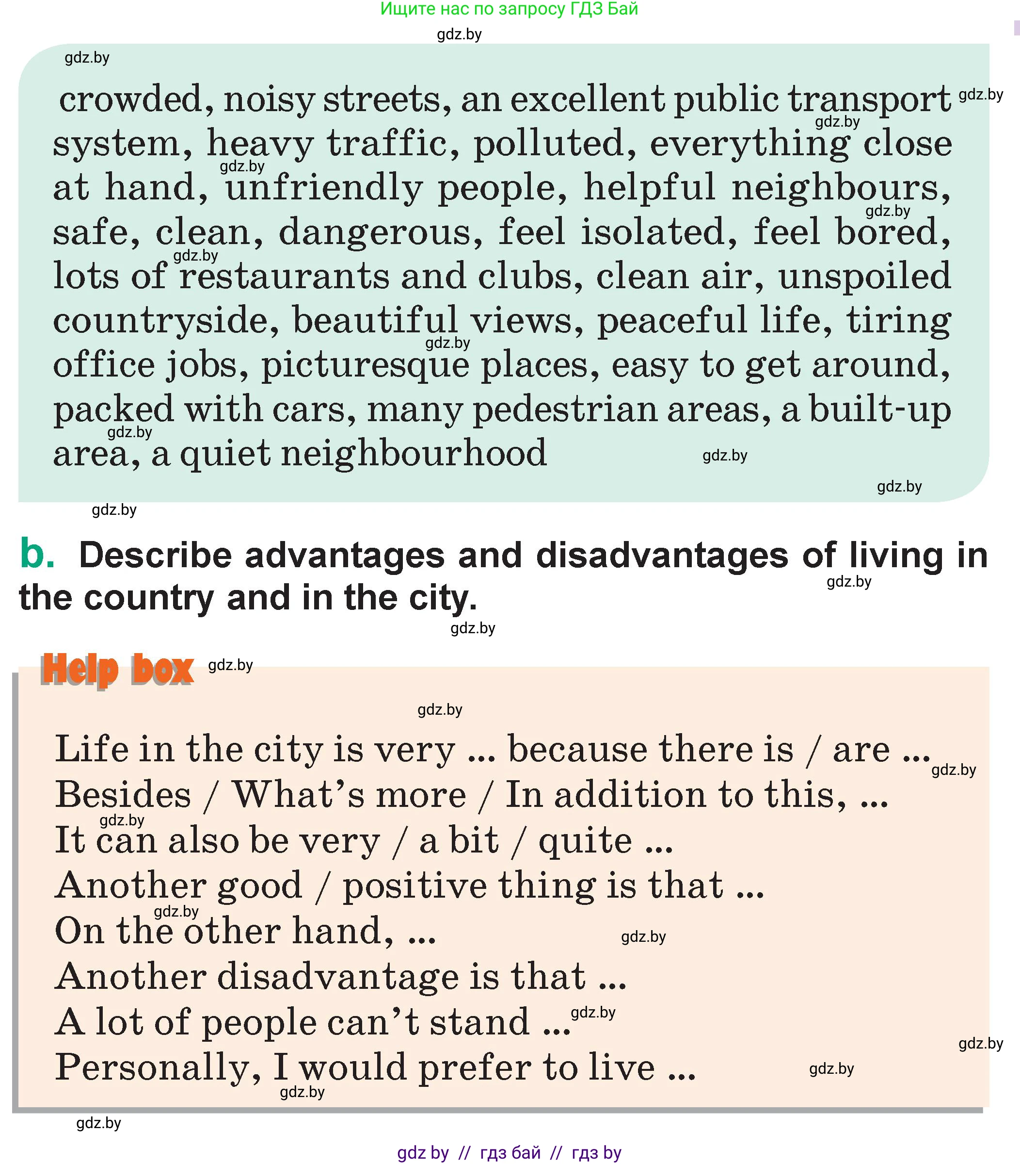 Английский язык (english), 7 класс Учебник (Student's book), авторы: Демченко Наталья Валентиновна, Севрюкова Татьяна Юрьевна, Юхнель Наталья Валентиновна, Наумова Елена Георгиевна, Манешина А В, Маслёнченко Н А, издательство Вышэйшая школа, Минск, 2019, оранжевого цвета, Часть ( Part) 2, страница 56, номер 5, Условие (продолжение 2)