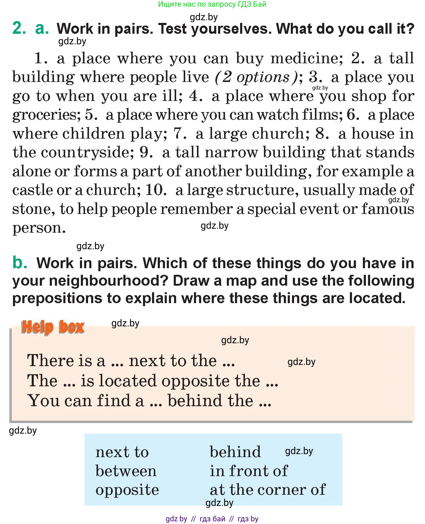 Английский язык (english), 7 класс Учебник (Student's book), авторы: Демченко Наталья Валентиновна, Севрюкова Татьяна Юрьевна, Юхнель Наталья Валентиновна, Наумова Елена Георгиевна, Манешина А В, Маслёнченко Н А, издательство Вышэйшая школа, Минск, 2019, оранжевого цвета, Часть ( Part) 2, страница 58, номер 2, Условие