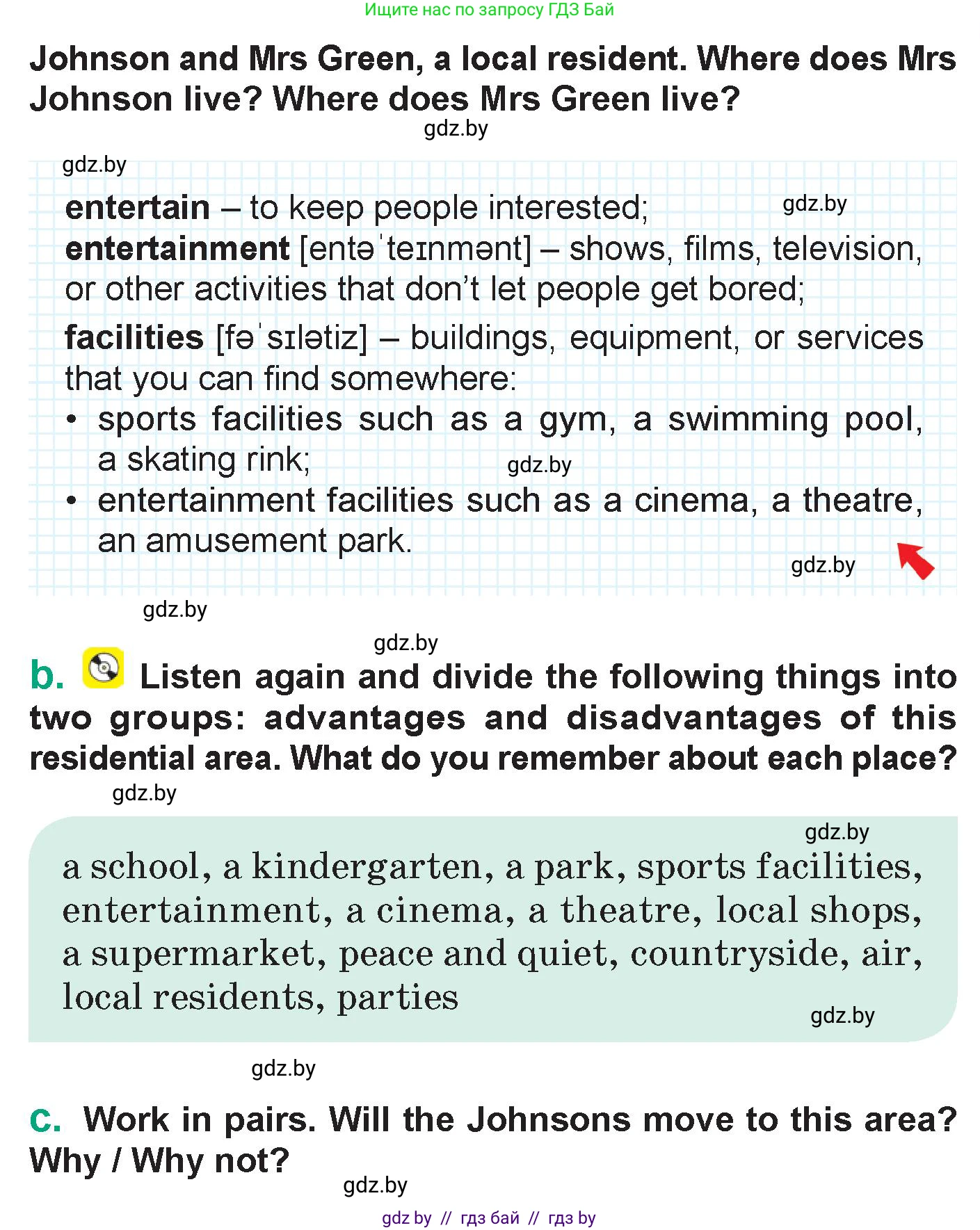 Английский язык (english), 7 класс Учебник (Student's book), авторы: Демченко Наталья Валентиновна, Севрюкова Татьяна Юрьевна, Юхнель Наталья Валентиновна, Наумова Елена Георгиевна, Манешина А В, Маслёнченко Н А, издательство Вышэйшая школа, Минск, 2019, оранжевого цвета, Часть ( Part) 2, страница 58, номер 3, Условие (продолжение 2)