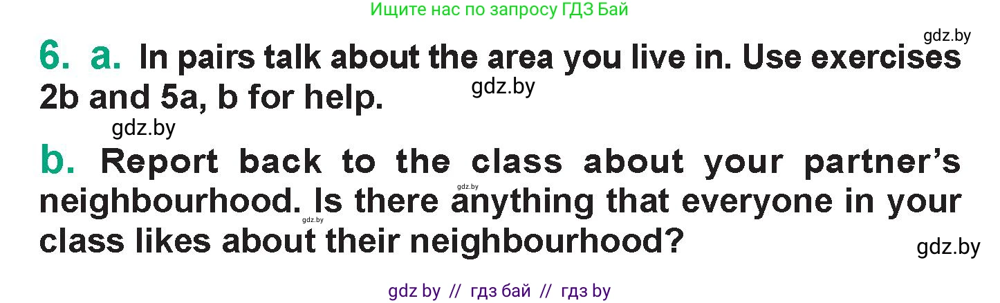 Английский язык (english), 7 класс Учебник (Student's book), авторы: Демченко Наталья Валентиновна, Севрюкова Татьяна Юрьевна, Юхнель Наталья Валентиновна, Наумова Елена Георгиевна, Манешина А В, Маслёнченко Н А, издательство Вышэйшая школа, Минск, 2019, оранжевого цвета, Часть ( Part) 2, страница 60, номер 6, Условие