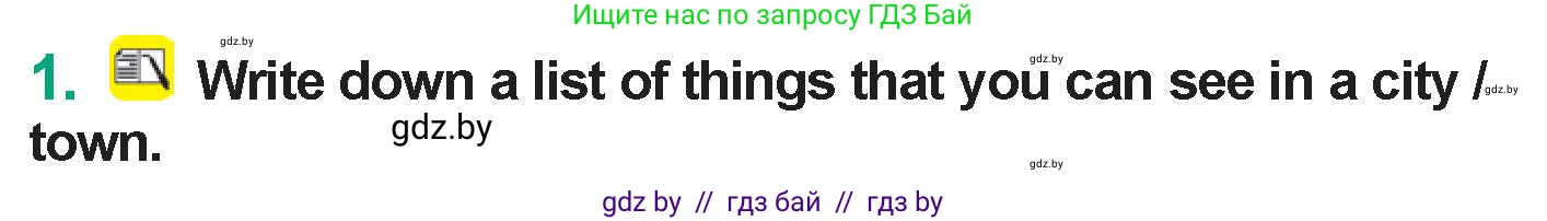 Английский язык (english), 7 класс Учебник (Student's book), авторы: Демченко Наталья Валентиновна, Севрюкова Татьяна Юрьевна, Юхнель Наталья Валентиновна, Наумова Елена Георгиевна, Манешина А В, Маслёнченко Н А, издательство Вышэйшая школа, Минск, 2019, оранжевого цвета, Часть ( Part) 2, страница 61, номер 1, Условие