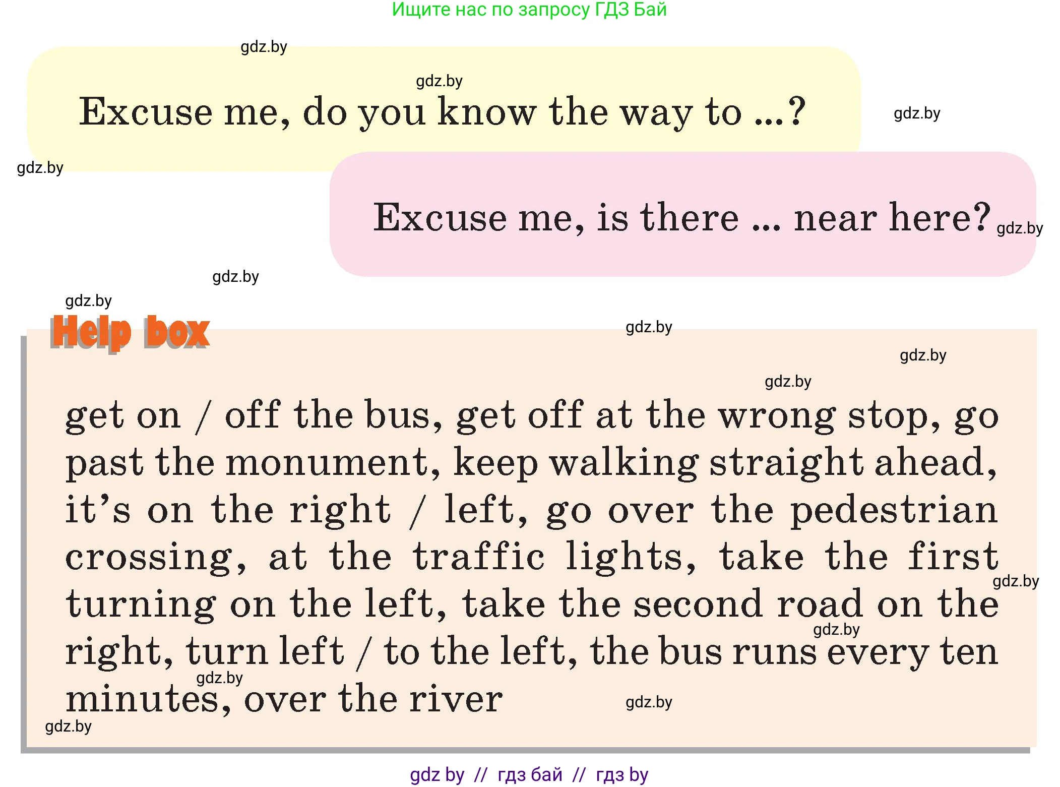 Английский язык (english), 7 класс Учебник (Student's book), авторы: Демченко Наталья Валентиновна, Севрюкова Татьяна Юрьевна, Юхнель Наталья Валентиновна, Наумова Елена Георгиевна, Манешина А В, Маслёнченко Н А, издательство Вышэйшая школа, Минск, 2019, оранжевого цвета, Часть ( Part) 2, страница 62, номер 6, Условие (продолжение 2)