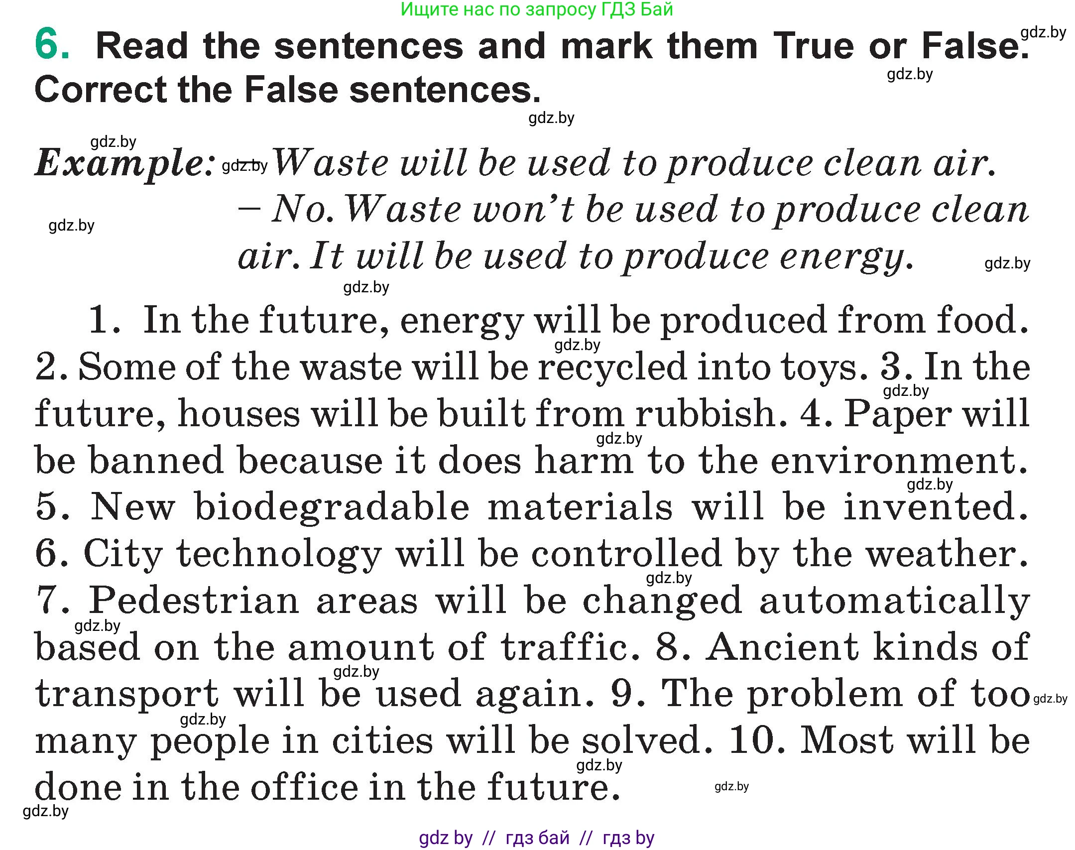 Английский язык (english), 7 класс Учебник (Student's book), авторы: Демченко Наталья Валентиновна, Севрюкова Татьяна Юрьевна, Юхнель Наталья Валентиновна, Наумова Елена Георгиевна, Манешина А В, Маслёнченко Н А, издательство Вышэйшая школа, Минск, 2019, оранжевого цвета, Часть ( Part) 2, страница 70, номер 6, Условие